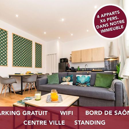 Le Chardonnay - Locationtournus Apartment Luaran gambar
